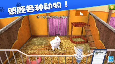 高质量不用网络游戏分享 2026经典单机游戏介绍截图