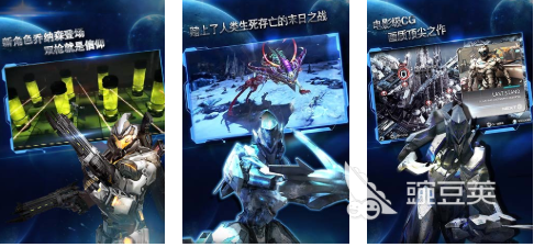 老款不用网络机器人游戏分享 2026不用钱下载的怀旧机器人单机游戏截图