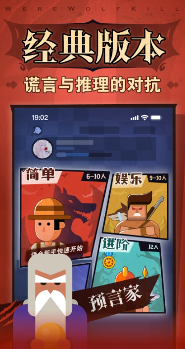 在哪里下载简单好玩的游戏