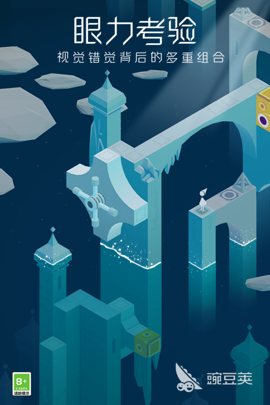 机械迷城相似游戏分享 2026高口碑烧脑解谜游戏榜单截图