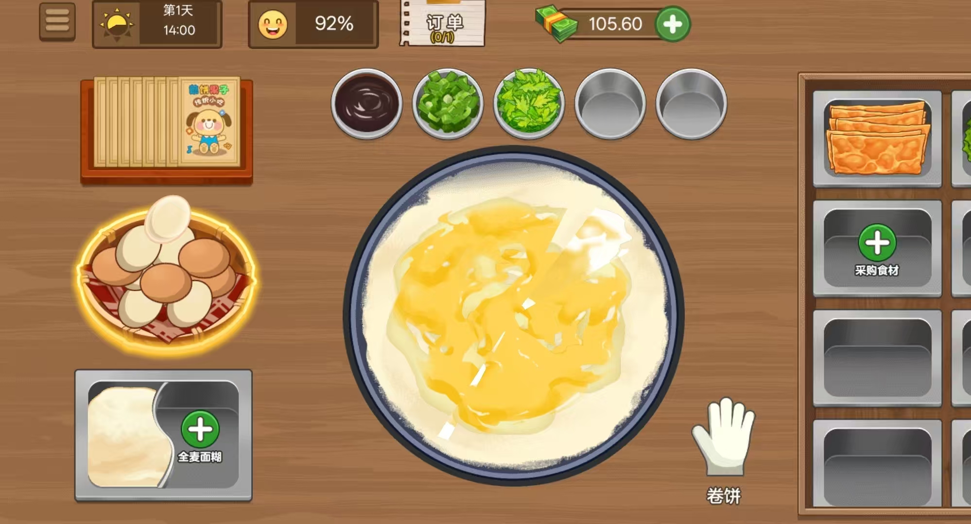关东煮小店烹饪游戏有哪几款 2026相似关东煮烹饪游戏分享截图