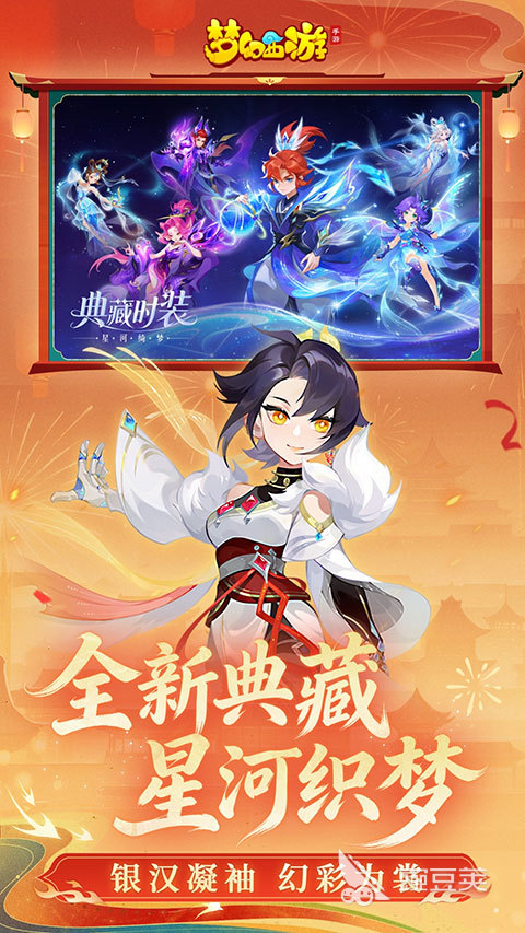 十年前的老游戏排行推荐 2026年值得重温的耐玩老游戏分享截图