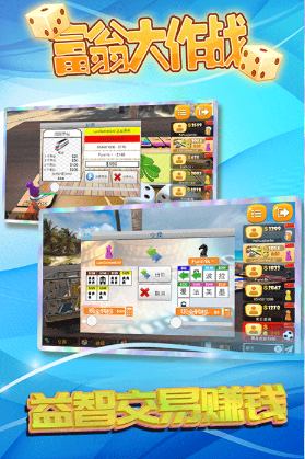 5人小游戏室内坐着玩推荐