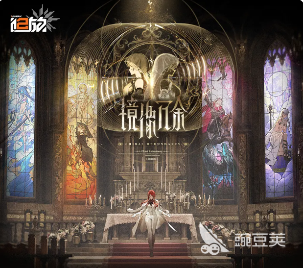 少女前线2追放 人形升格系统详解与玩法指南截图