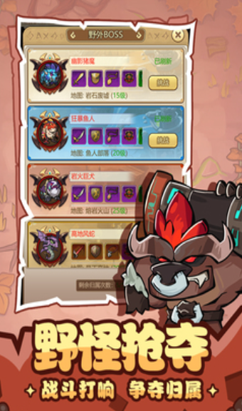 全国最火的游戏榜单合集 有趣的游戏合辑2026截图