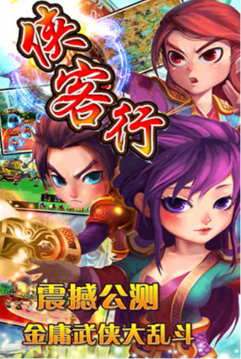 2026流行的mud游戏有哪些