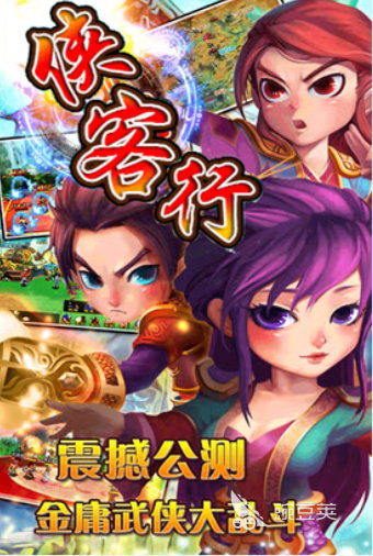 MUD游戏分享 2026人气高口碑好的MUD榜单6before_1截图