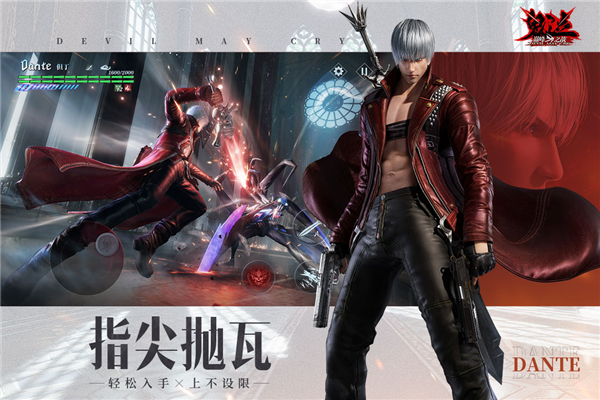 全球最火游戏榜单合集推荐 2026热度最高的游戏手机版介绍截图