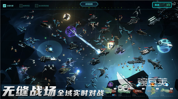 深色黎明无垠好玩吗 深色黎明无垠核心玩法与新手入门指南截图