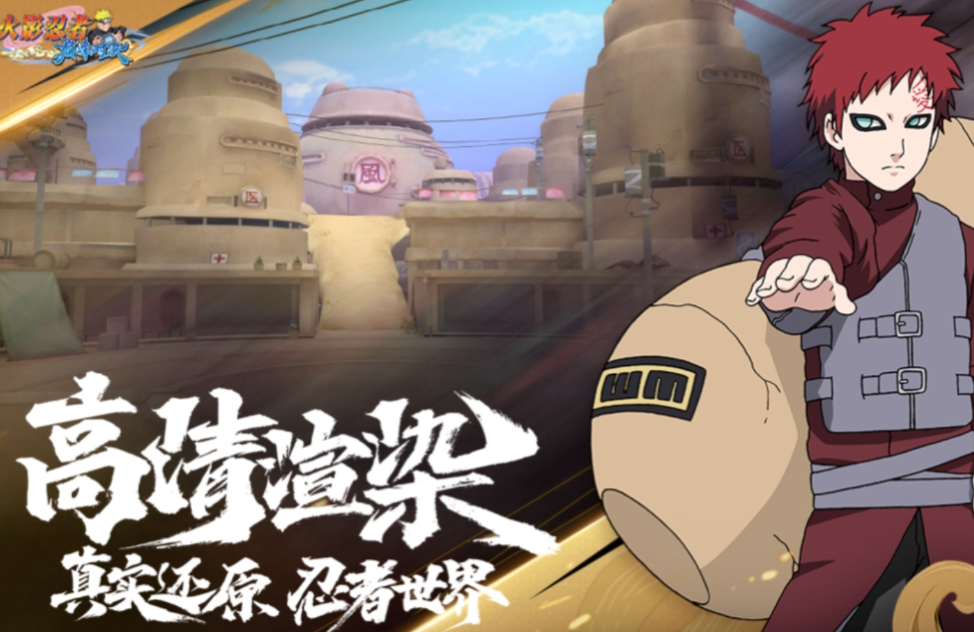 耐玩的动漫游戏二次元有哪些