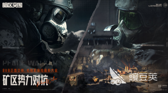 高品质3A必玩十款神作分享 2026火爆的3A榜单6before_1截图