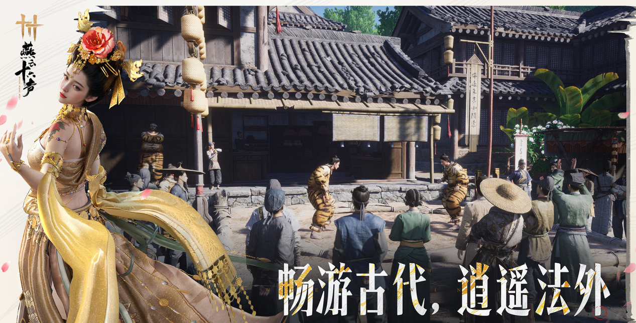 受欢迎的硬核游戏分享 2026硬核游戏推荐合集指引截图