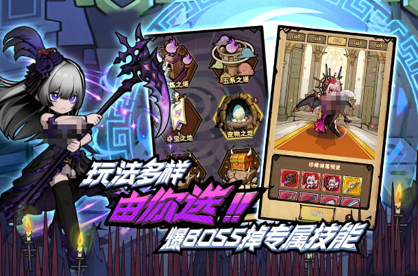 新出的网游榜单合集分享哪个 2026高人气的手游安卓下载合辑截图