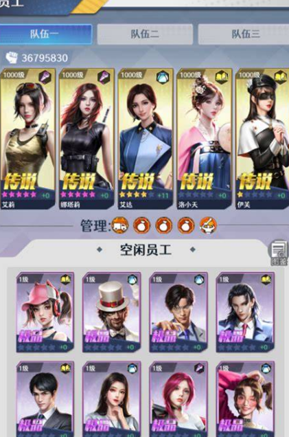 上海滩游戏哪个值得下载2026 热门上海滩游戏指引截图