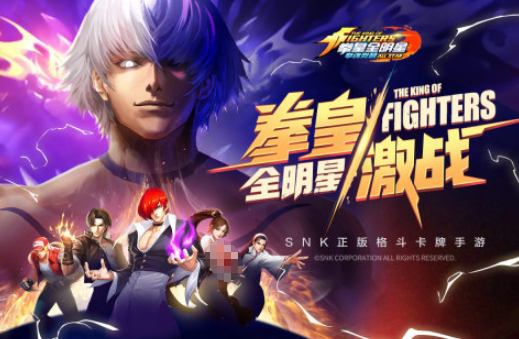 80后榜单合集6before_2有哪几款呢 好玩的耐玩手游安卓下载合辑截图