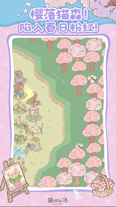 猫咪游戏分享榜 猫咪类型游戏精选前十名榜单截图