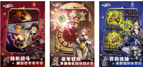 有趣的飞翔游戏下载推荐