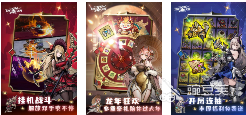 有趣的飞翔游戏分享 2026年榜单3飞翔类游戏before_1截图