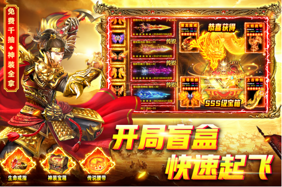 最好玩的十款游戏有哪些