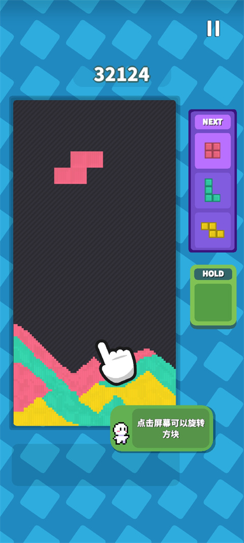 什么游戏能够解压 2026经典的解压游戏分享截图