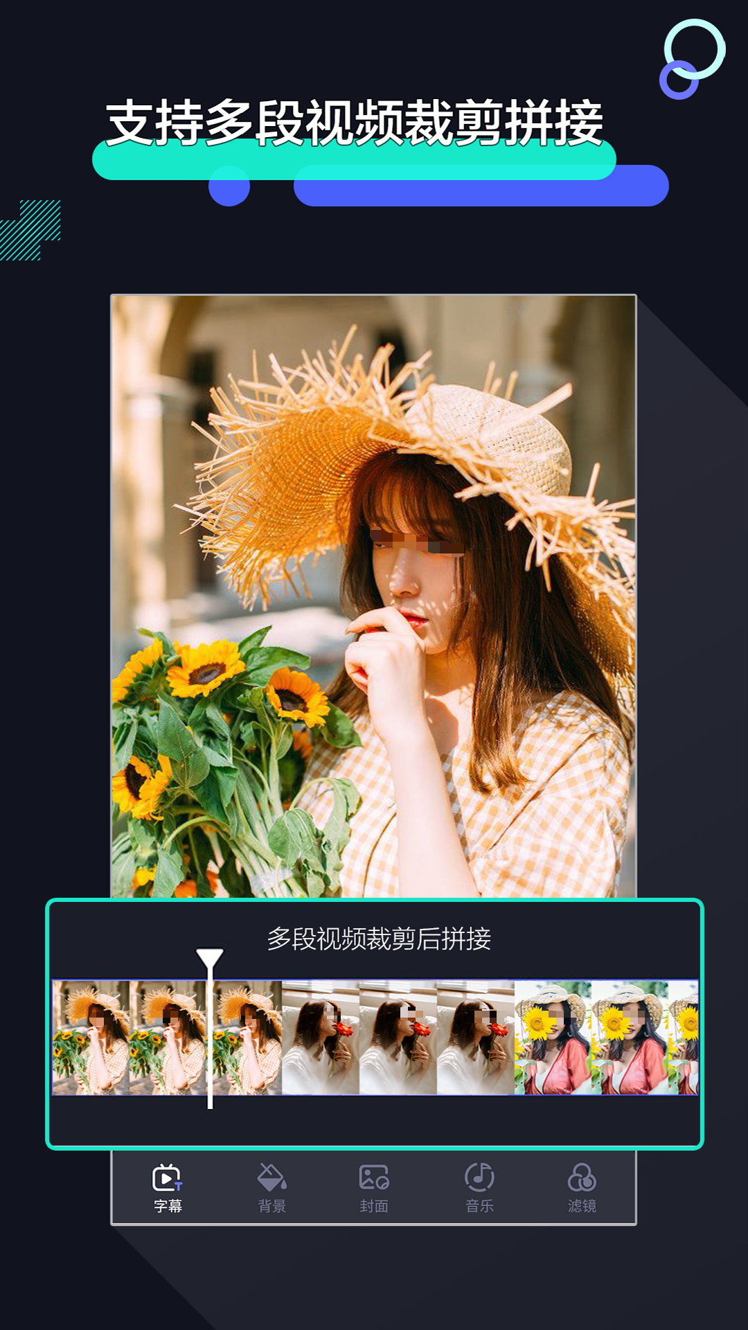 免费的mp3剪辑软件有哪些