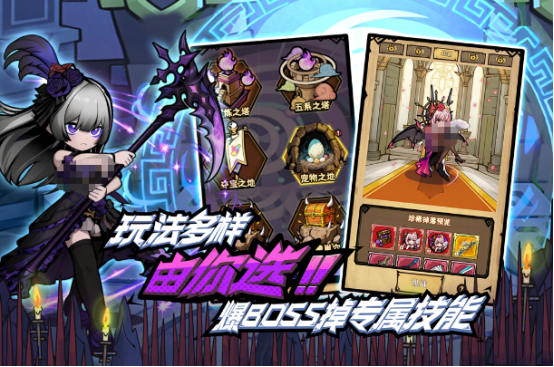 最新的网络游戏排行榜推荐哪些