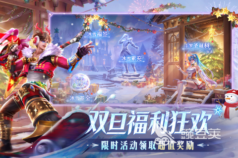 新斗罗大陆手游安卓下载介绍 2026火爆的新斗罗大陆游戏手机版分享截图