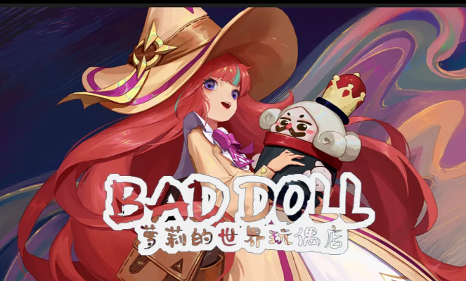 受欢迎的抓娃娃游戏不用钱推荐 有趣的抓娃娃游戏分享2026截图