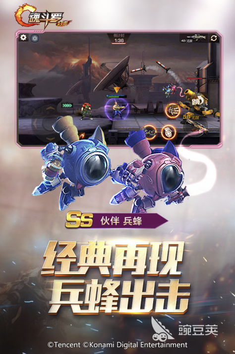 小霸王游戏榜单手机版 小霸王耐玩游戏合辑2026截图