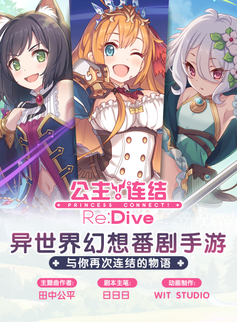 受欢迎的国际版游戏分享 2026国际游戏推荐合集指引截图