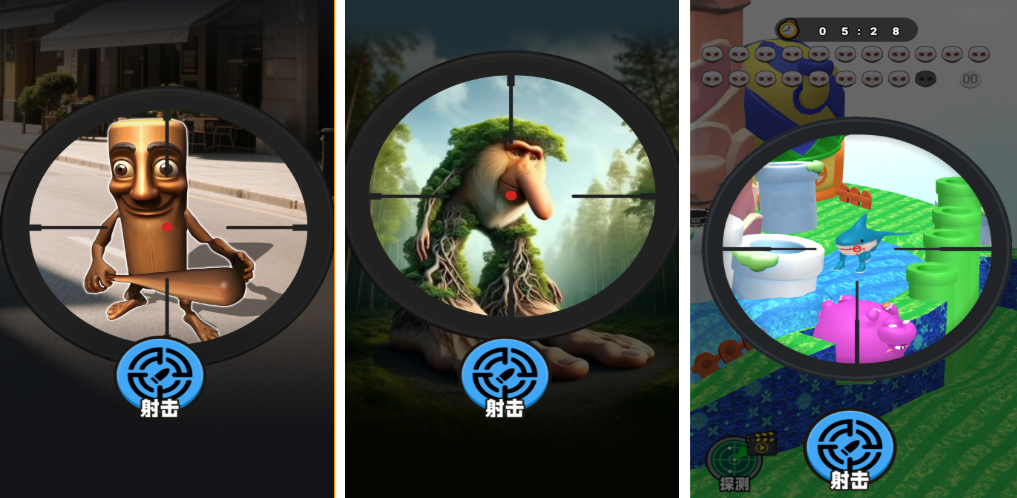 免费的打外星人射击游戏推荐