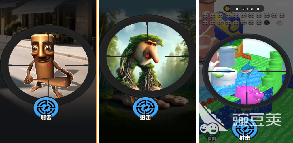 不用钱打外星人射击游戏分享 2026火爆的外星人题材射击游戏下载截图