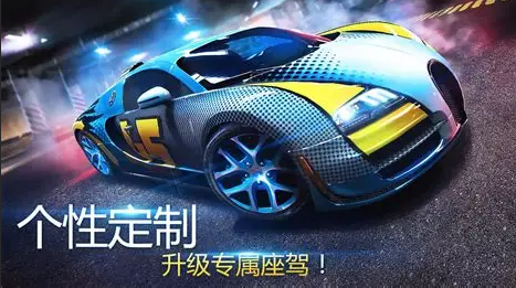 驾驶游戏超真实手机版下载盘点2026 优质的驾驶游戏介绍