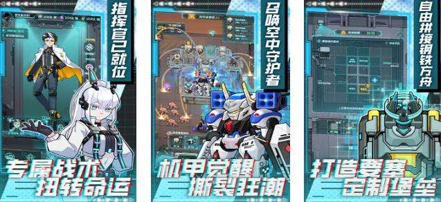 2026耐玩的方舟手游有哪些