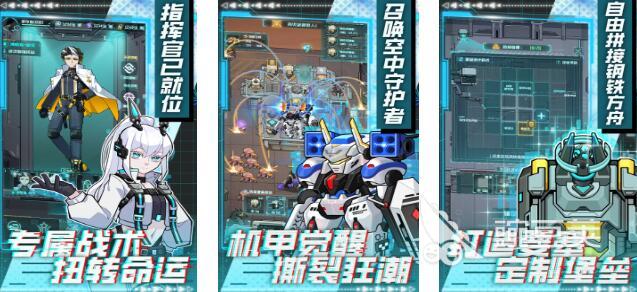 2026经典又有趣的方舟题材榜单9分享before_1