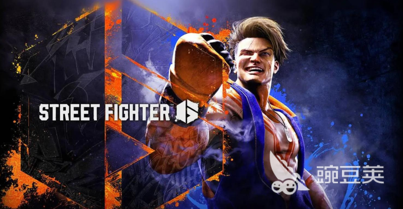 街头霸王6加速器分享：稳定低延迟的加速工具选择指南