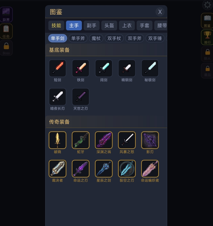 暗黑搜打撤好玩吗 暗黑搜打撤玩法盘点