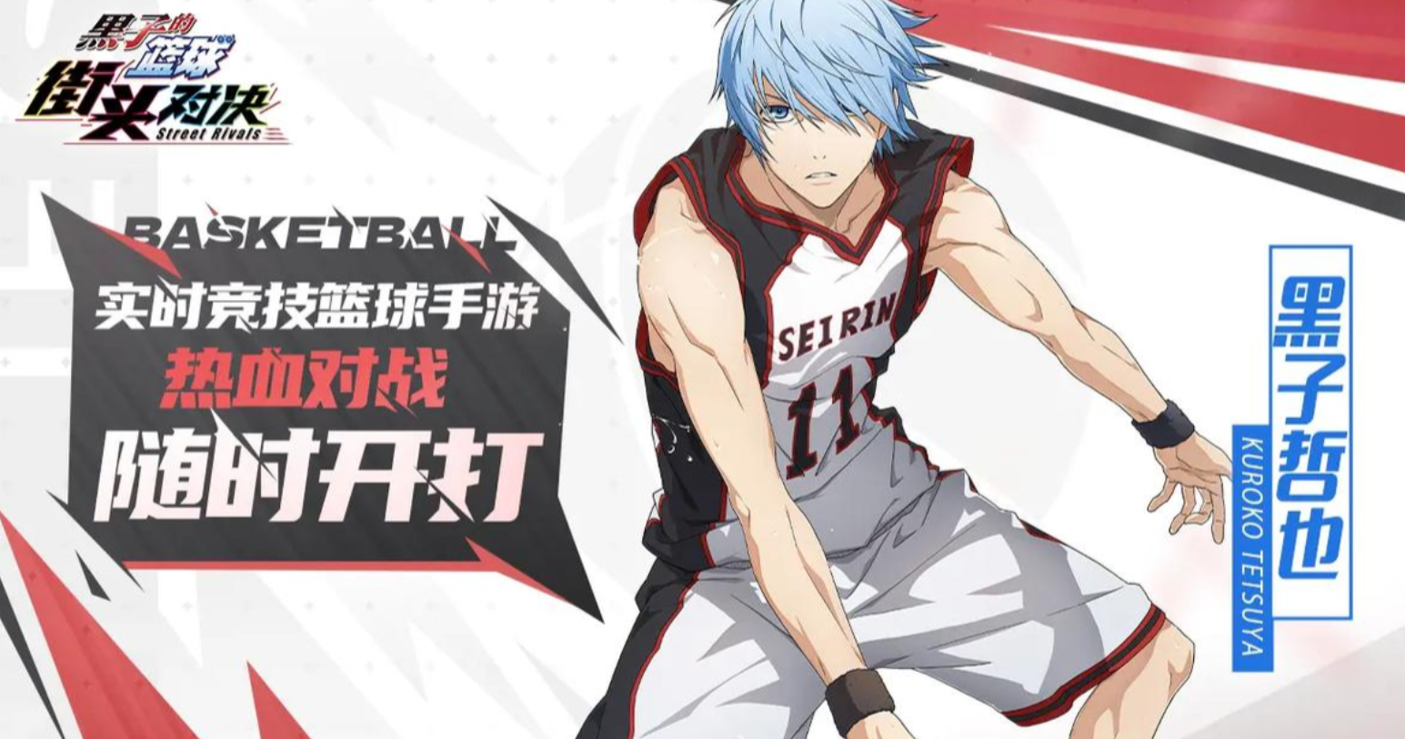 经典的动漫游戏二次元榜单合集8 2026动漫二次元游戏before_2截图