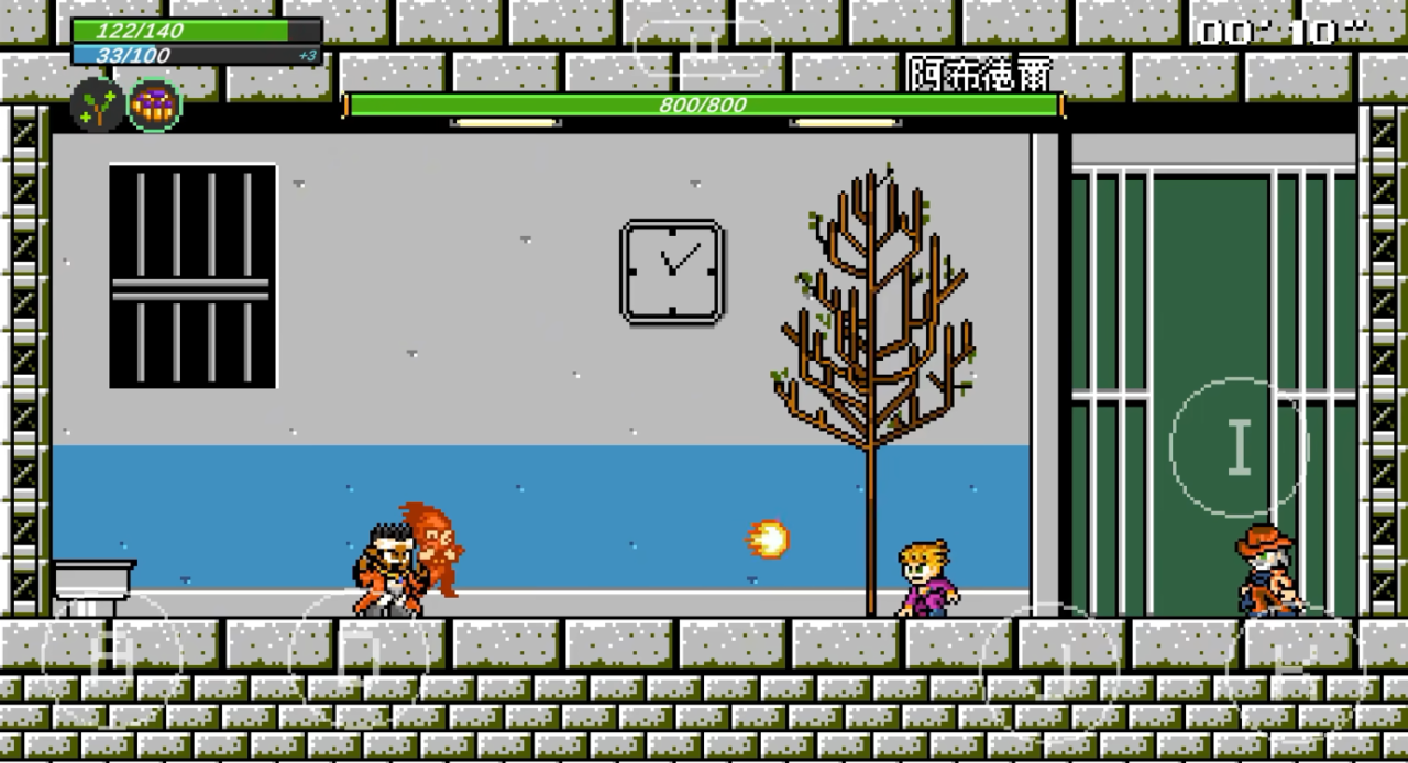 好玩榜单5有哪几款 2026趣味的小游戏before_1介绍截图