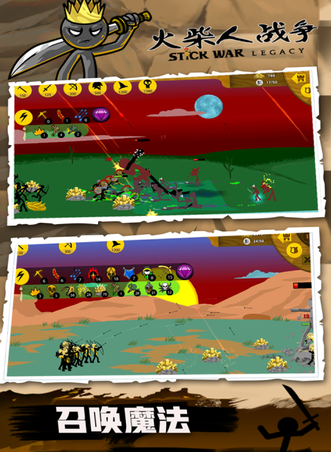 有哪几款受欢迎的不用网络版最老塔防游戏分享 老版塔防单机游戏推荐合集指引截图