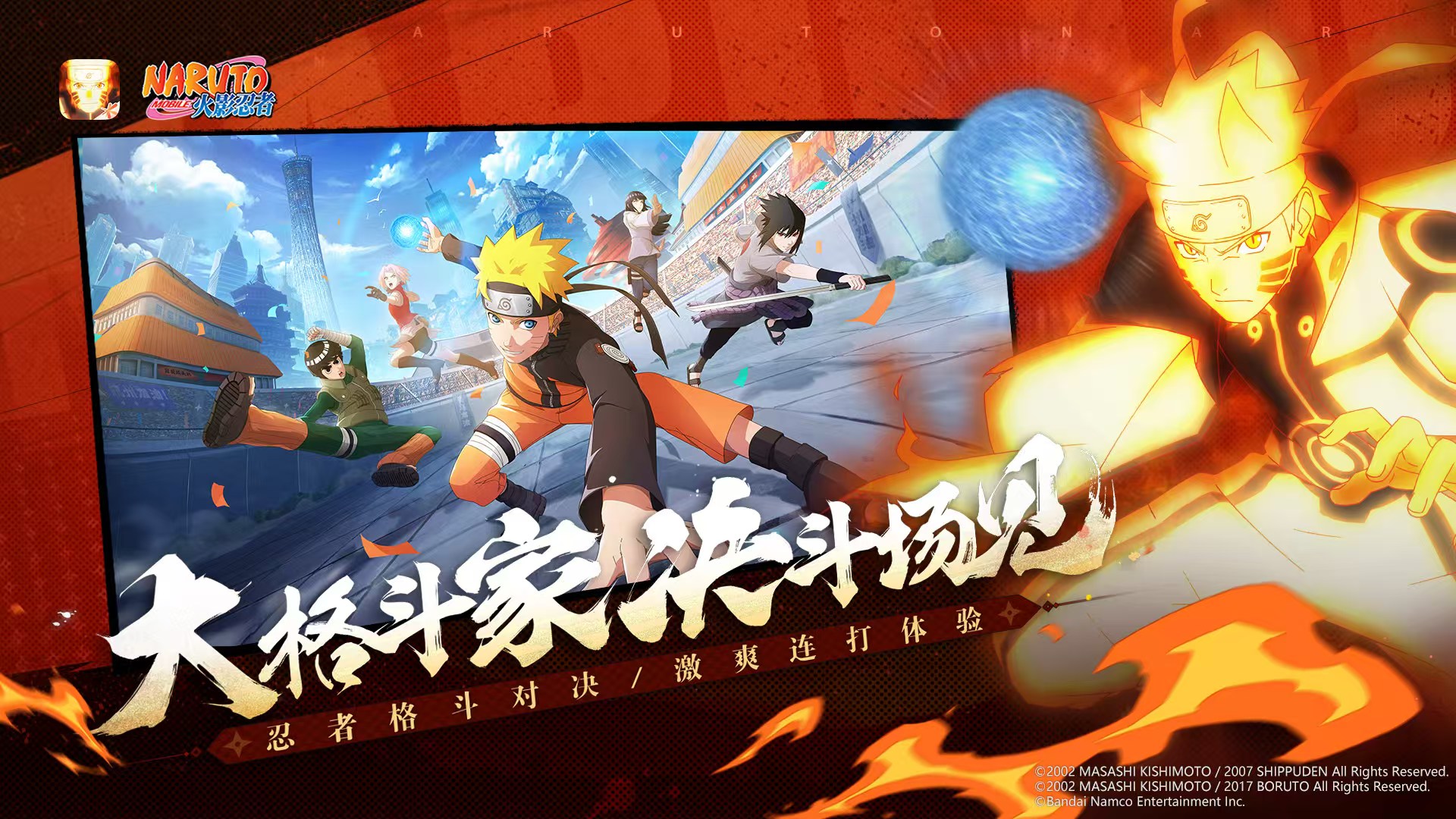 2026火爆的榜单3对打游戏手机版分享：高人气格斗与竞技对战游戏before_1截图