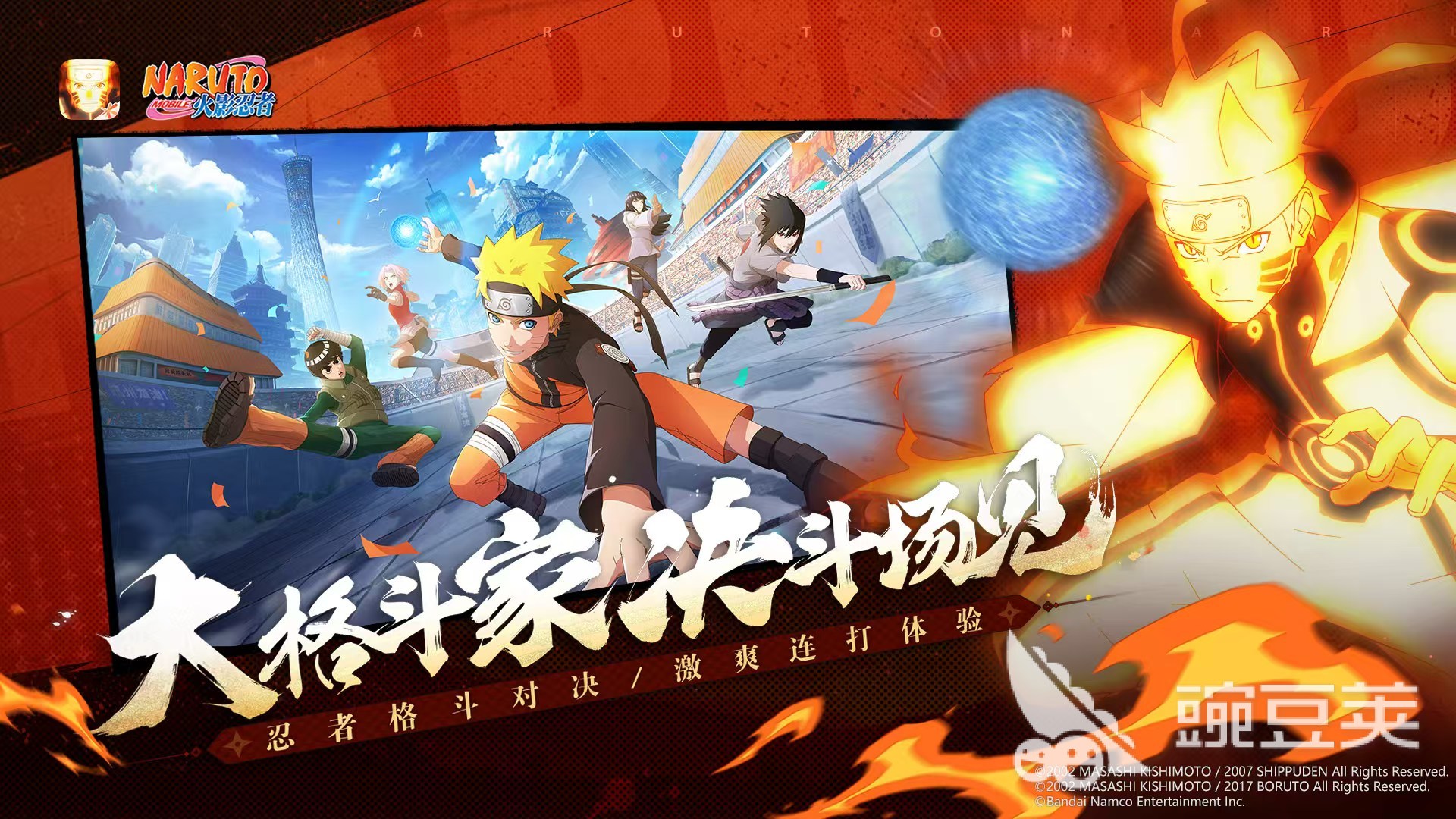 2026火爆的受欢迎的对打游戏手机版分享：爽快格斗与竞技对战佳作