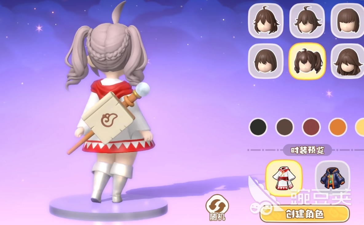 代号地心游戏好玩吗？深度玩法解析与体验推荐