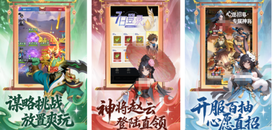 26年游戏大作推荐哪些