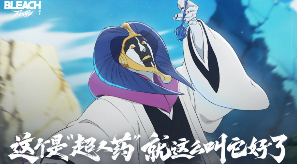 受欢迎的二次元游戏有哪几款 有趣的二次元游戏介绍2026截图