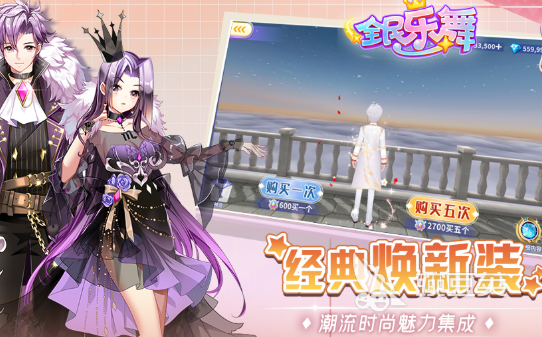 2026年情侣互动游戏分享：增进感情的两个人趣味玩法汇总