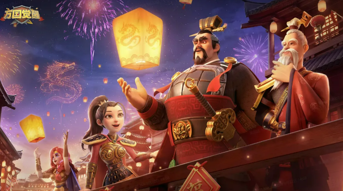 万国觉醒账号在哪里交易 万国觉醒账号交易渠道推荐截图