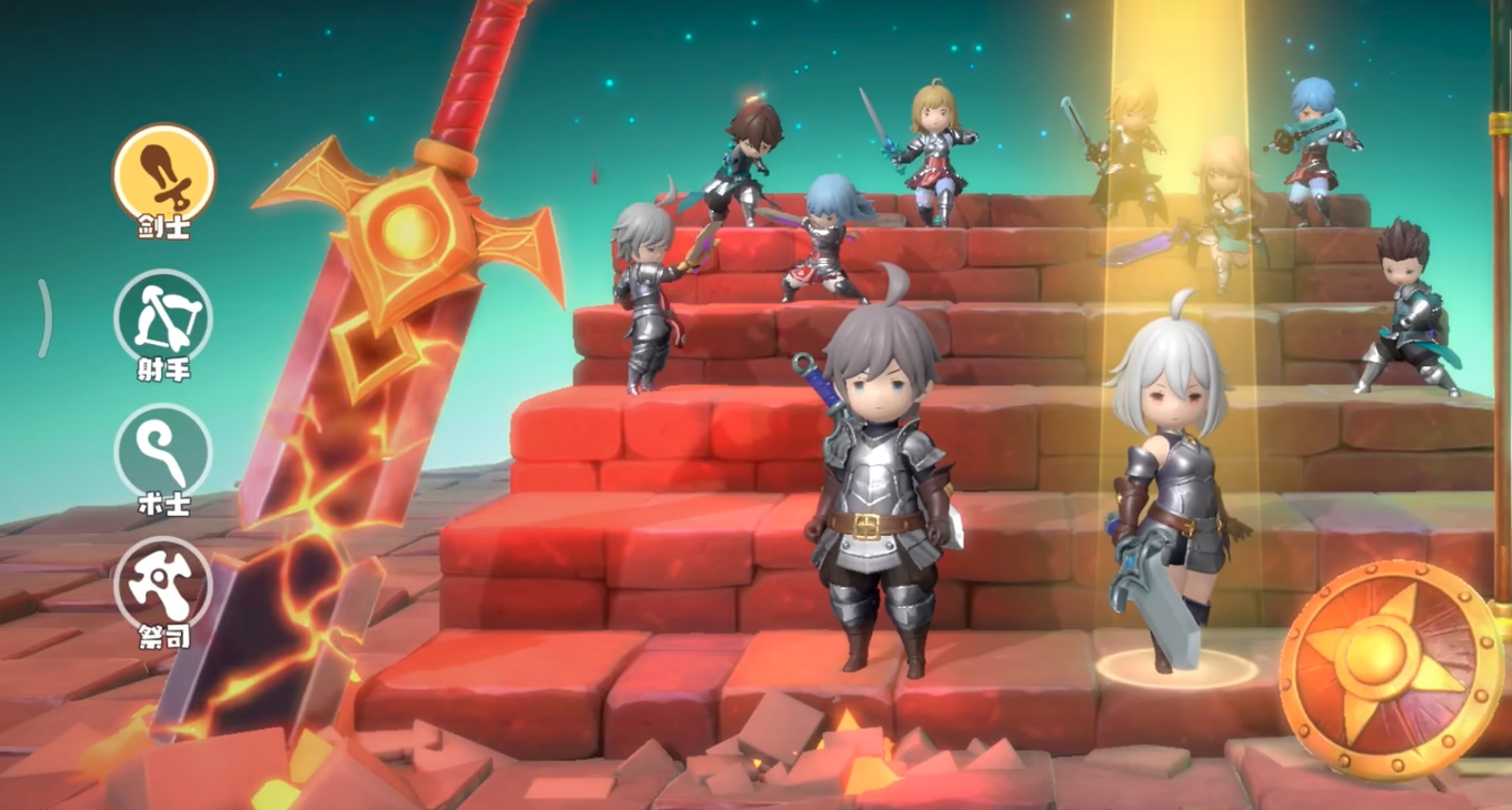 代号地心下载地址在哪