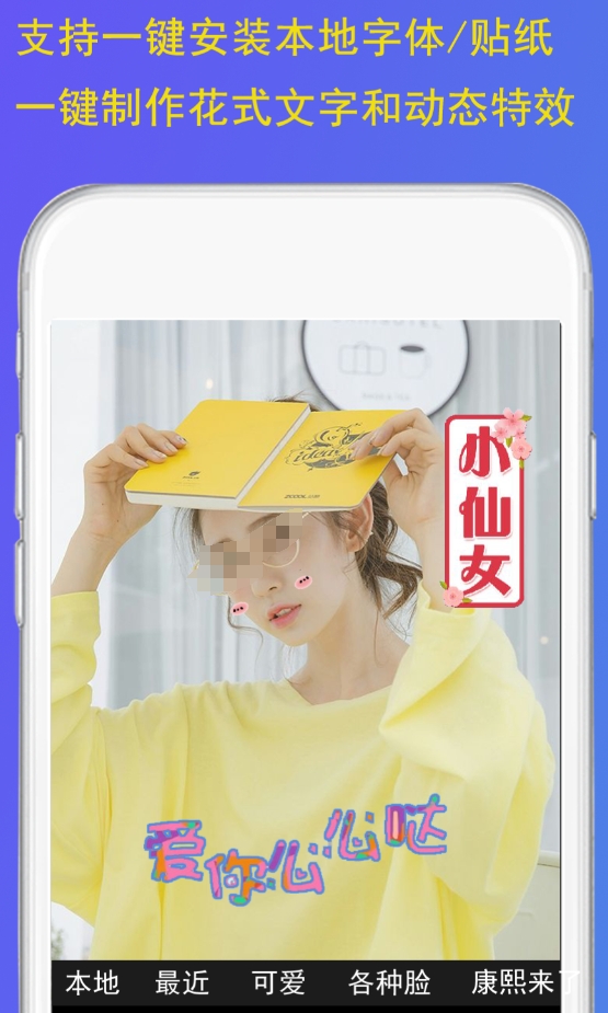 值得分享的小众软件榜单 火热的小众软件有没有