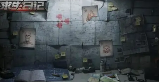 双人荒野求生游戏有哪些介绍2026